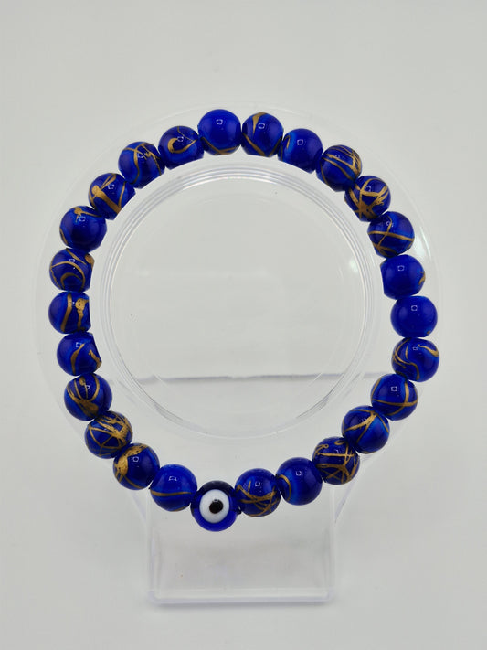 Bracelet, Elastic Evil Eye and Baked Glass (Dark Red/Black/Midnight Blue)